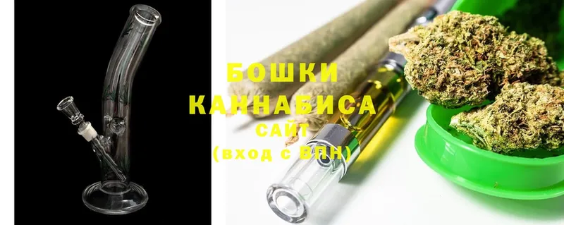 где продают наркотики  MEGA как войти  Бошки марихуана LSD WEED  дарк нет какой сайт  Калачинск 